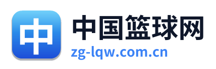 中国篮球网 Logo